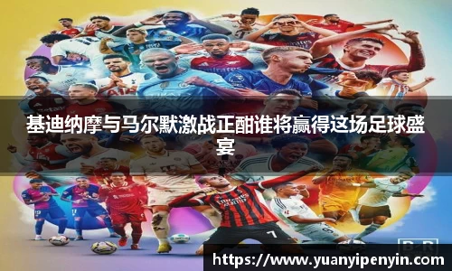 威廉希尔官方网站