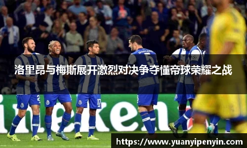 威廉希尔williamhill