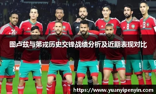 威廉希尔官方网站